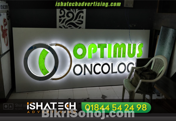 Sign Board Manufacturer Price  Company in Bangladesh